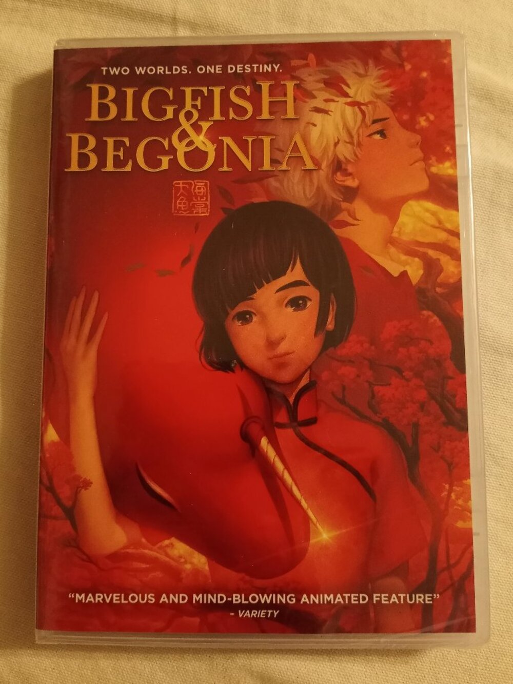 Big Fish & Bugonia Sealed DVD Anime movie animation